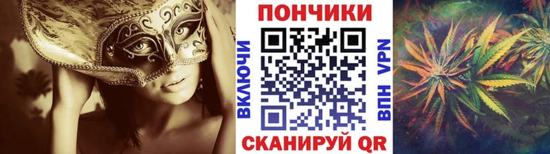 Как найти закладки Шахты КЕТАМИН  Героин  Гашиш  Меф  A PVP 