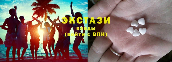 гидропоника Бородино