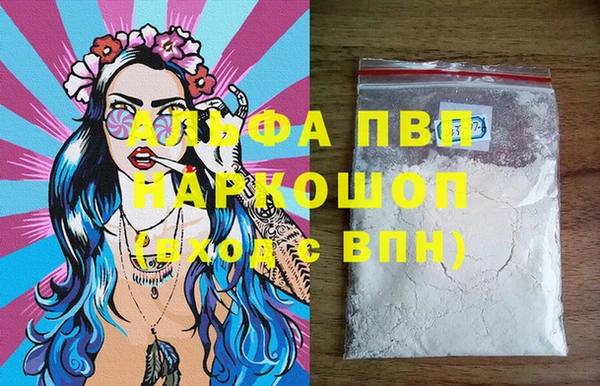 ешки Бугульма