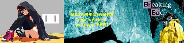ешки Бугульма