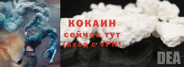 ешки Бугульма