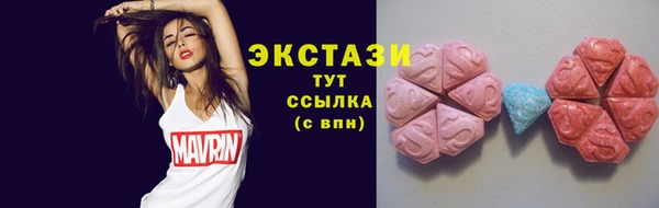 гидропоника Бородино