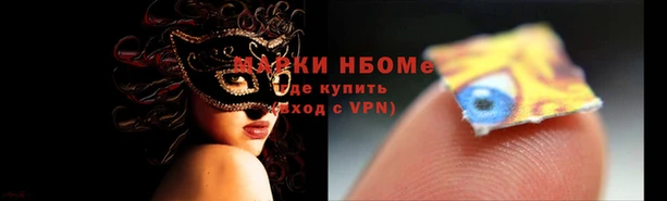 spice Богданович