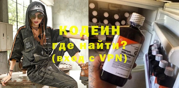 ешки Бугульма