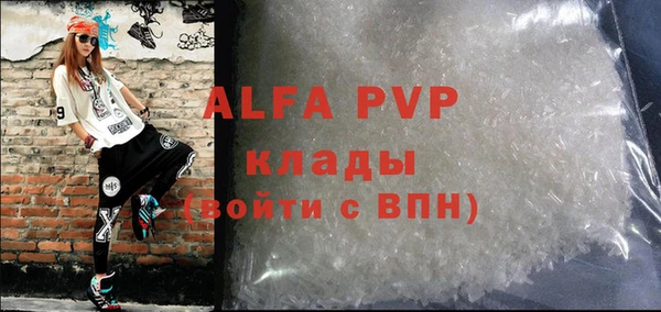 гидропоника Бородино
