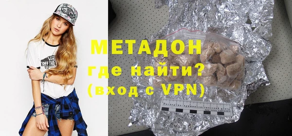 ешки Бугульма