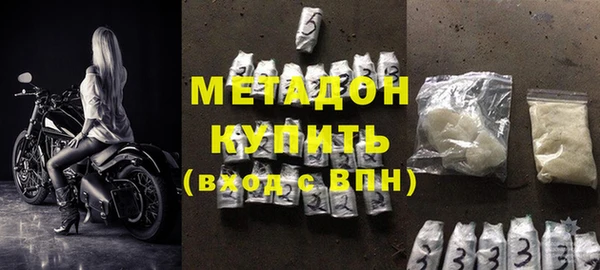 ешки Бугульма