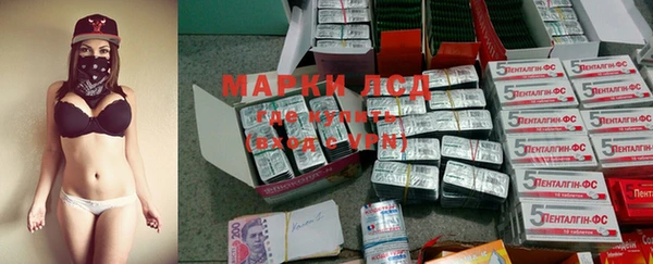 ешки Бугульма