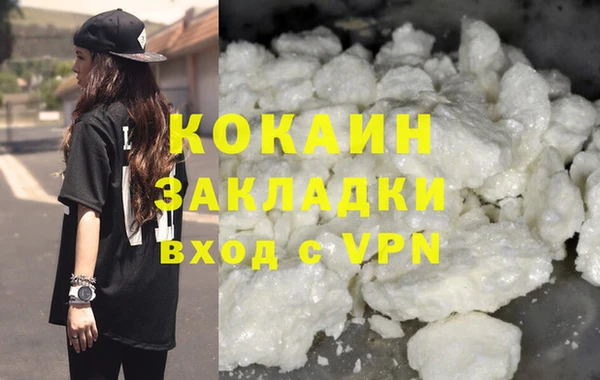 скорость Богородицк