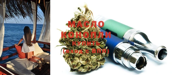 гидропоника Бородино