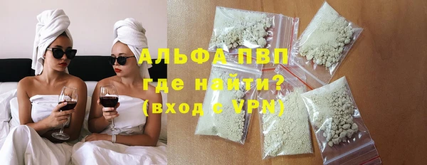 гидропоника Бородино
