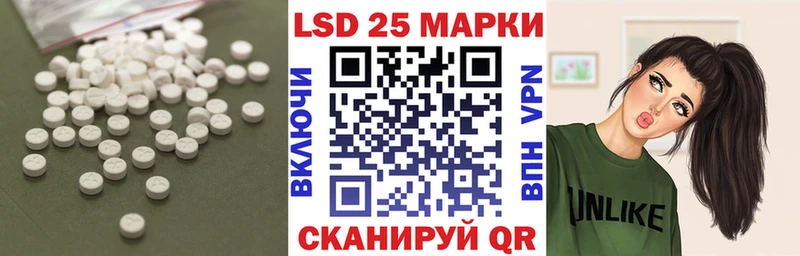 ЛСД экстази ecstasy  цены наркотик  Шахты 
